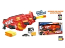 B/O SOFT SHOOTING GUN
