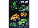 R/C STUNT CAR , 2COLORS