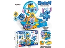 B/O GEAR BLOCKS 42PCS