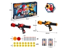 AIR SOFT SHOOTING GUN