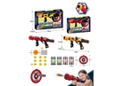 AIR SOFT SHOOTING GUN