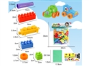 BUILDING BLOCKS 70PCS