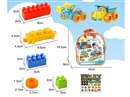 BUILDING BLOCKS 60PCS