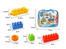 BUILDING BLOCKS 50PCS