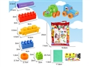BUILDING BLOCKS 110PCS