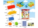 BUILDING BLOCKS 110PCS