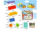 工程积木 95PCS
