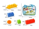 BUILDING BLOCKS 72PCS