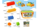 BUILDING BLOCKS 58PCS