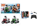 2.4G R/C MOTORCYCLE,2COLOURS,(INCLUDED BATTERY)
