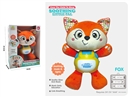 PLUSH SOOTHE FOX W/LIGHT & MUSIC（NOT INCLUDED BATTERY）