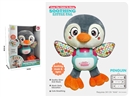 PLUSH SOOTHE PENGIUN W/LIGHT & MUSIC（NOT INCLUDED BATTERY）