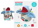 PLUSH SOOTHE PTEROSAUR W/LIGHT & MUSIC（NOT INCLUDED BATTERY）