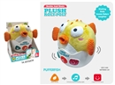 PLUSH SOOTHE PUFFERFISH W/LIGHT & MUSIC（NOT INCLUDED BATTERY）