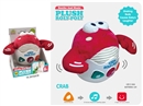 PLUSH SOOTHE CRAB W/LIGHT & MUSIC（NOT INCLUDED BATTERY）