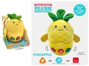 PLUSH SOOTHE PINEAPPLE W/LIGHT & MUSIC（NOT INCLUDED BATTERY）