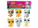 VINYL TOYS