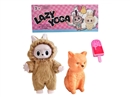 VINYL TOYS