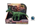 VINYL DINOSAUR W/IC