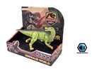 VINYL DINOSAUR W/IC