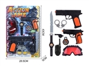 POLICE PLAY SET