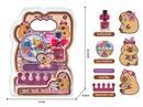 COSMETIC SET