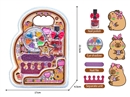 COSMETIC SET