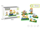 BUILDING BLOCKS 55PCS