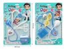 DOCTOR SET 2ASST