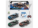 4CHANNE  R/C CAR (INCLUDED BATTERY)
