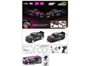 1:14 R/C CAR W/LIGHT& SPRAY（INCLUDED BATTERY）