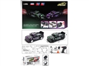 1:14 R/C CAR W/LIGHT& SPRAY（INCLUDED BATTERY）