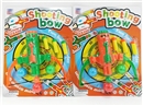 2 IN 1 SOFT SHOOTING GUN