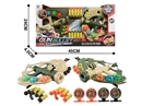 SOFT SHOOTING GUN SET & ARROW