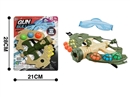 SOFT SHOOTING GUN SET & ARROW W/LIGHT