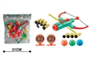 SOFT SHOOTING GUN SET & ARROW