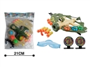SOFT SHOOTING GUN SET & ARROW
