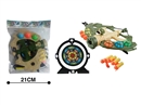 SOFT SHOOTING GUN SET & ARROW