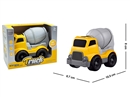 mini 卡通搅拌车