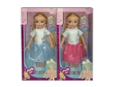 14"BLOW MOLD DOLL W/MUSIC,2ASST