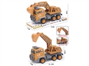 FRICTION CONSTRUCTION CAR