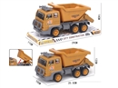 FRICTION CONSTRUCTION CAR