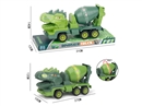 FRICTION DINOSAUR CAR