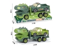 FRICTION DINOSAUR CAR