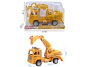 FRICTION CONSTRUCTION CAR