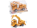 FRICTION CONSTRUCTION CAR