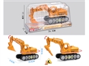 FRICTION CONSTRUCTION CAR