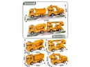 FRICTION CONSTRUCTION CAR