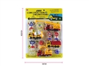 PULL BACK TRUCK SET
