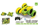2.4G R/C STUNT CAR W/LIGHT（INCLUDED BATTERY）